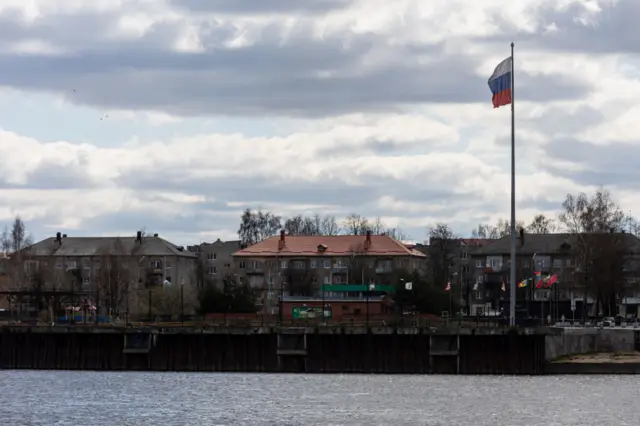 Росія