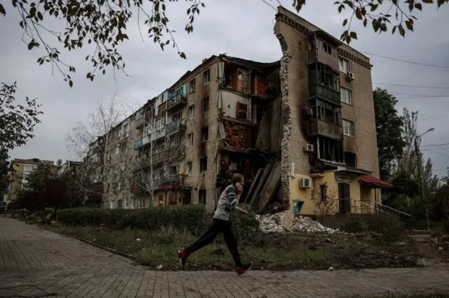 Бахмут