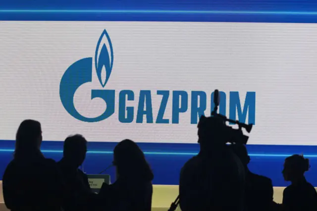 Газпром