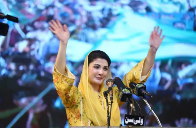 مریم نواز