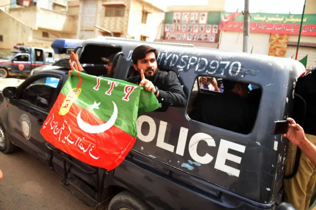 police