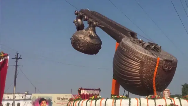 లతా మంగేష్కర్ చౌక్