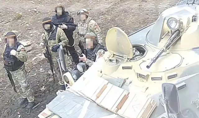війна