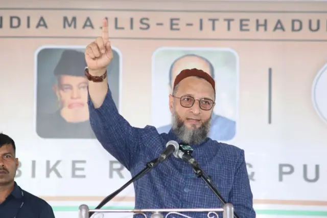 ఎంఐఎం నేత అసదుద్దీన్ ఓవైసీ