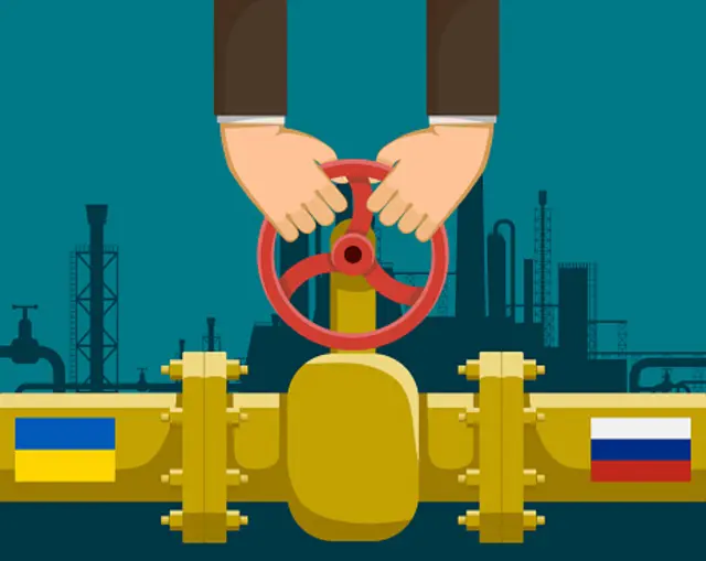 вентиль