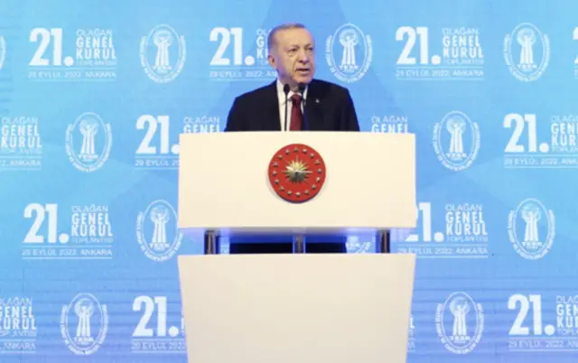 Cumhurbaşkanı Erdoğan