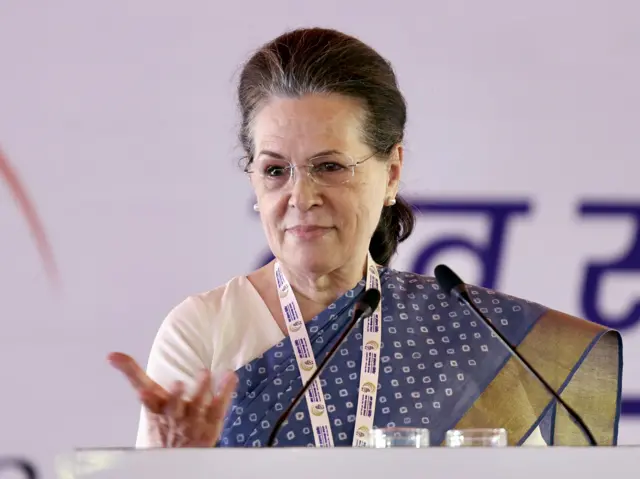 सोनिया गांधी