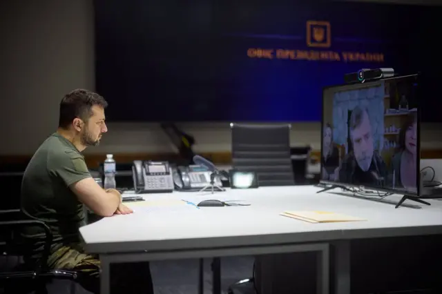 оп