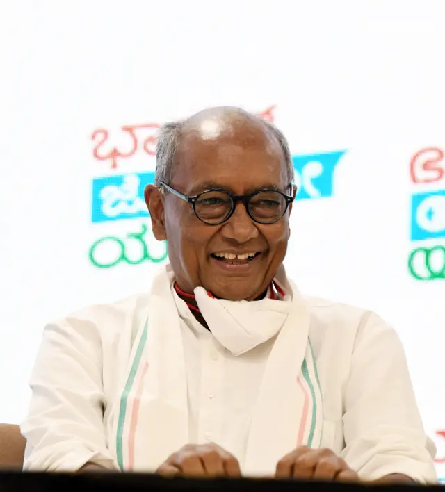 दिग्विजय सिंह