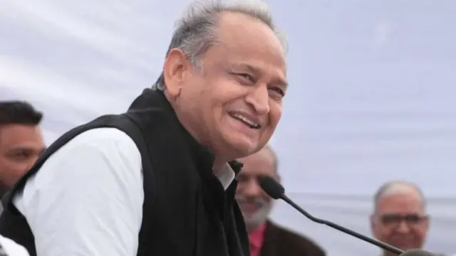 अशोक गहलोत
