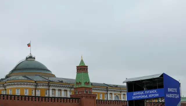 Сцена на Красной площади