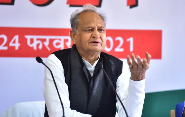 राजस्थान के मुख्यमंत्री अशोक गहलोत