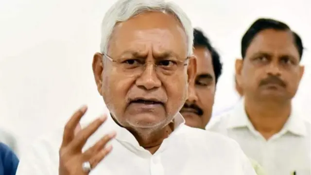 నితీశ్ కుమార్