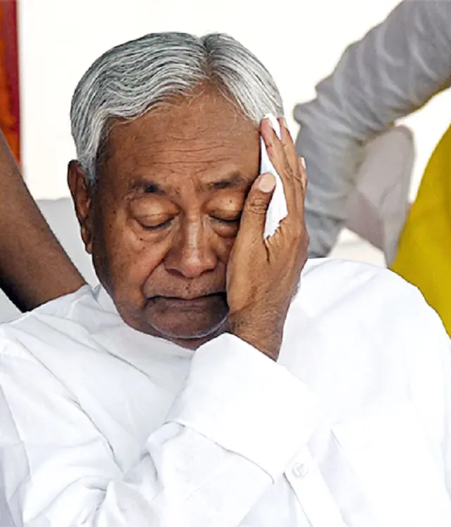 नीतीश कुमार