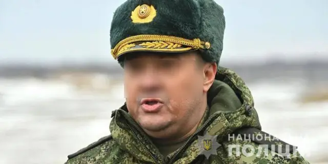 війна