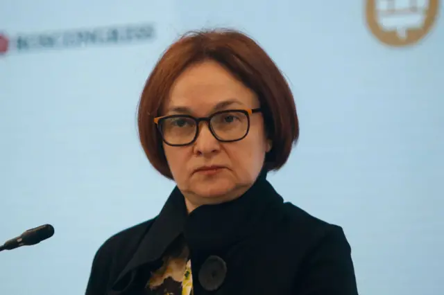 Набіулліна