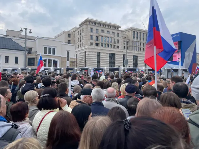 Акция в Москве в поддержку аннексии четырех регионов Украины