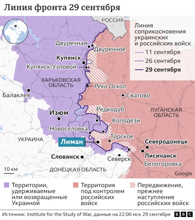 карта