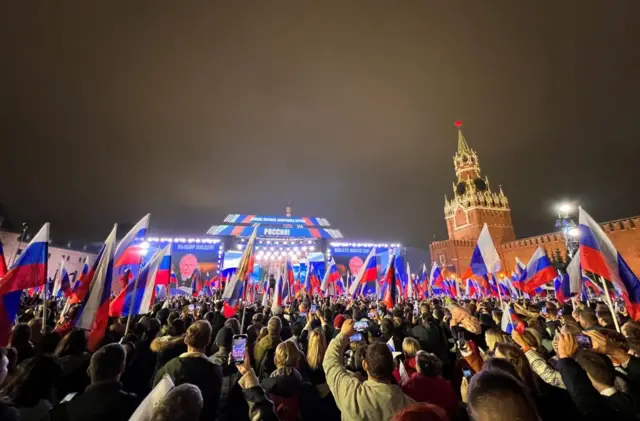 концерт