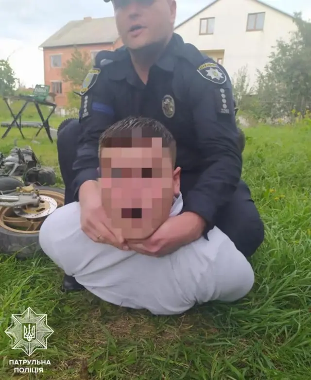затриманий