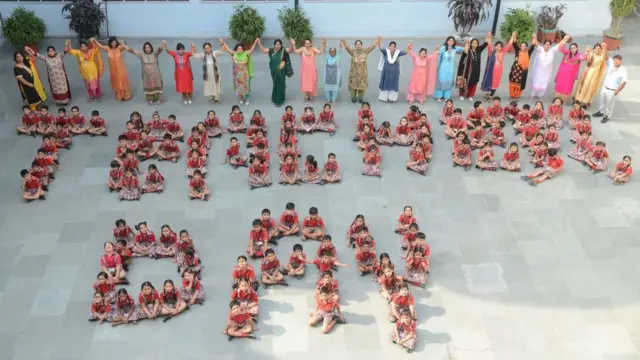शिक्षक दिवस