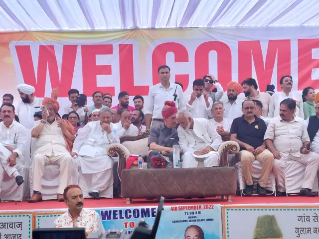 ग़ुलाम नबी आज़ाद