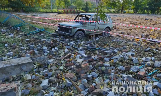 миколаїв
