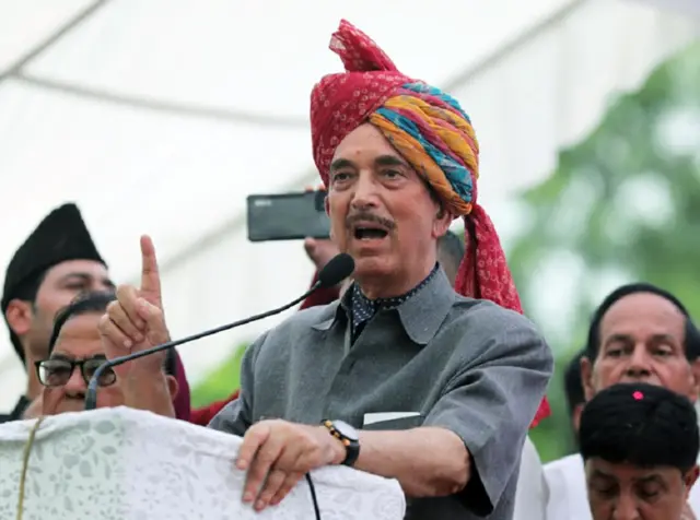 ग़ुलाम नबी आज़ाद