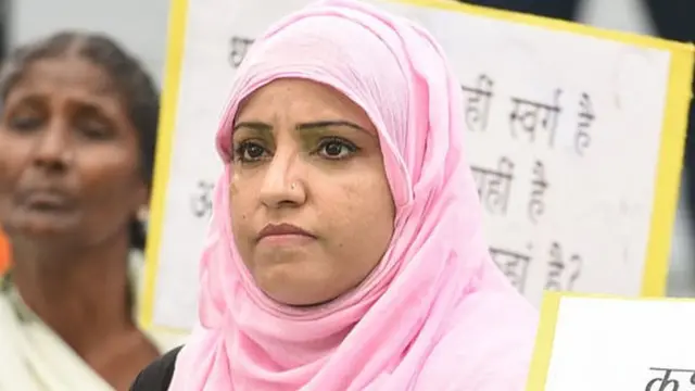 महिला