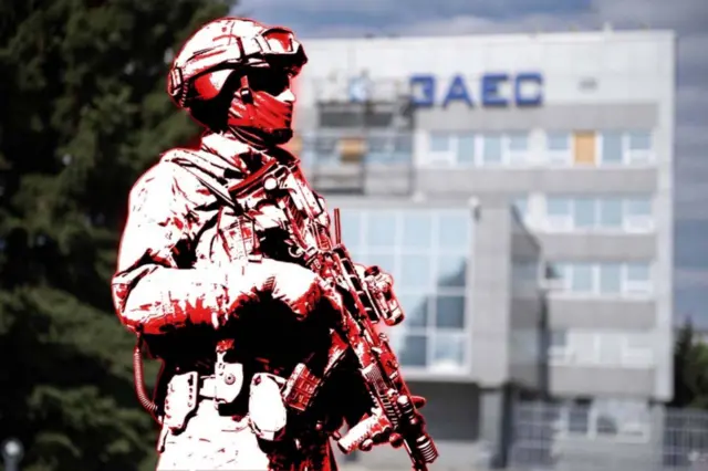 ЗАЕС