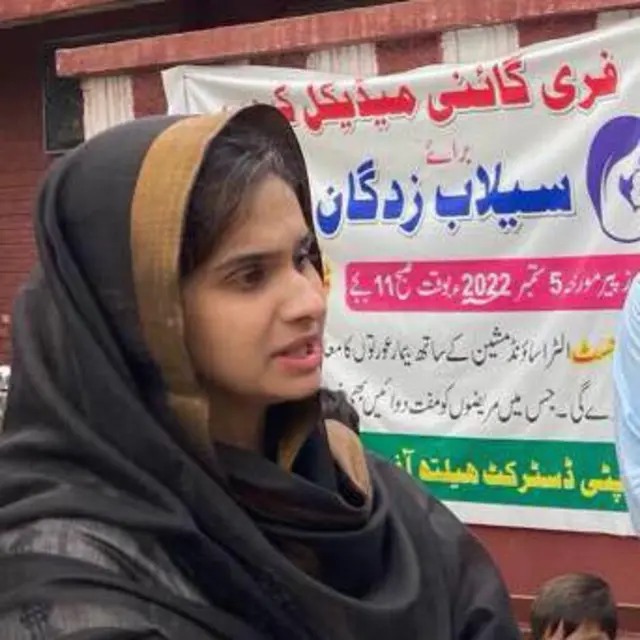 Peshawar
