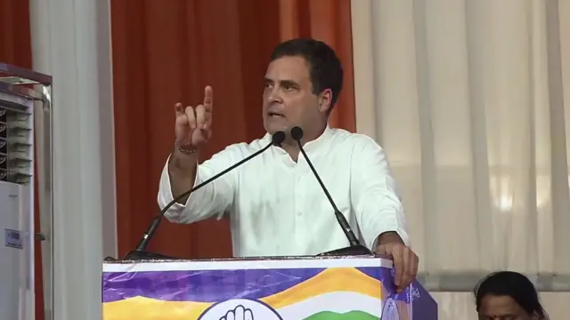 राहुल गांधी