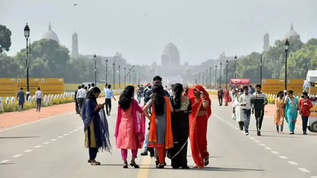 राजपथ