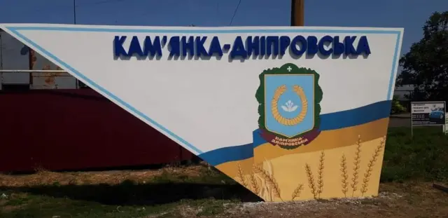розвідка