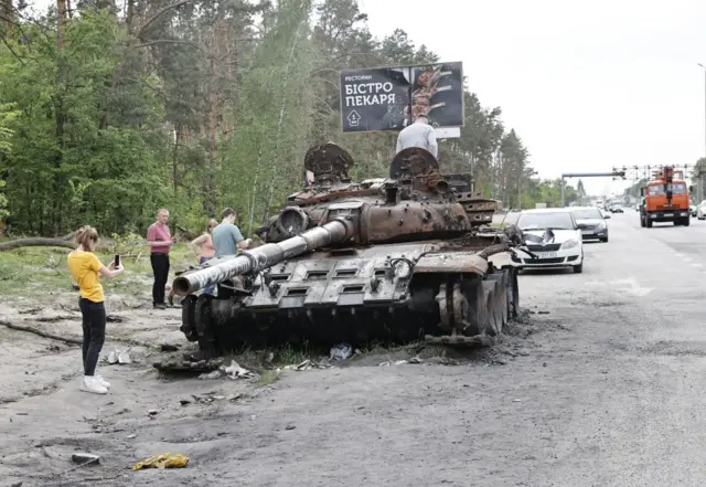 यूक्रेन रूस युद्ध