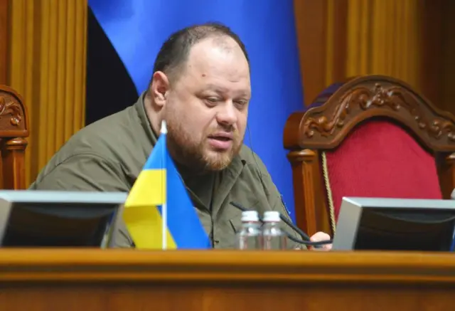 стефанчук