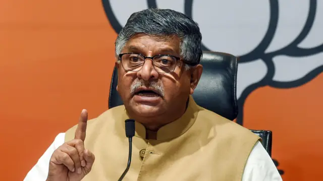 रविशंकर प्रसाद