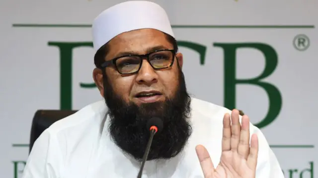 इंज़माम-उल-हक़