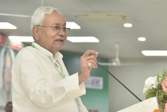 नीतीश कुमार