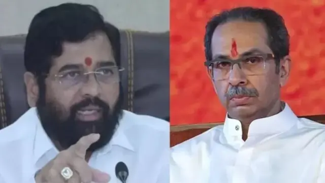 एकनाथ शिंदे और उद्धव ठाकरे