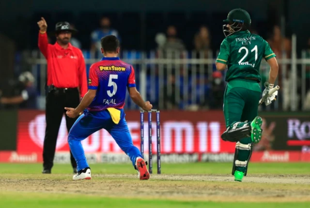 अफ़ग़ानिस्तान पाकिस्तान मुक़ाबला