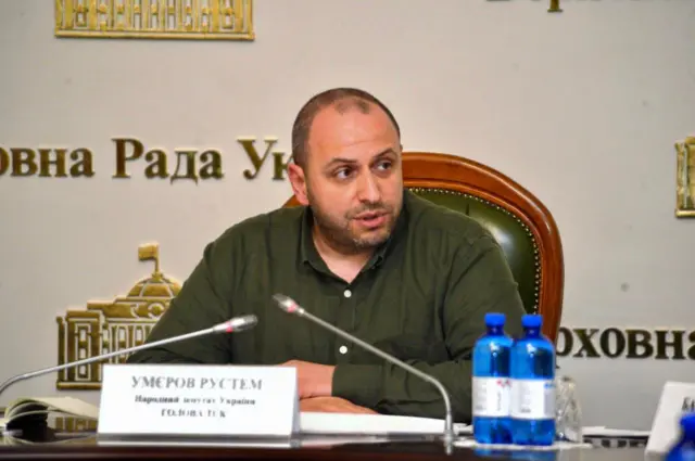 Рустем Умеров