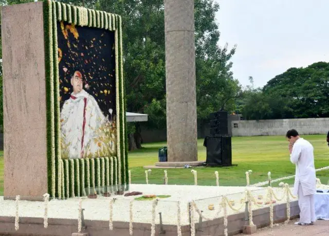 రాహుల్ గాంధీ