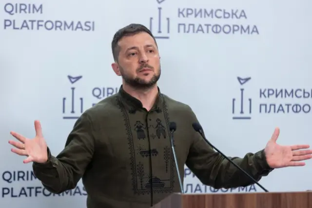 зеленський