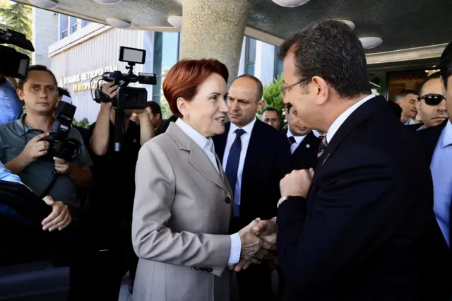Ekrem İmamoğlu