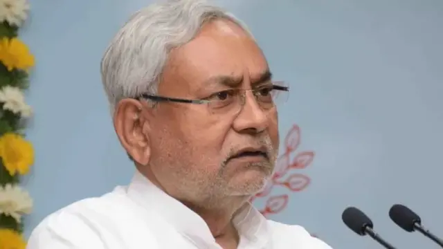 नीतीश कुमार