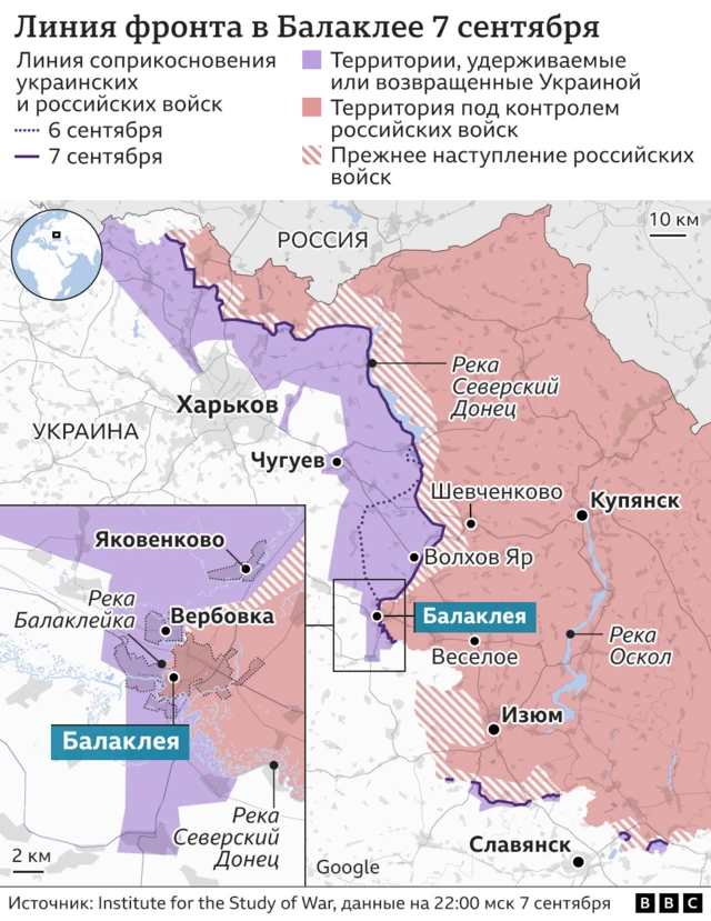 Карта