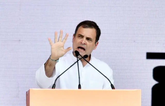 राहुल गांधी