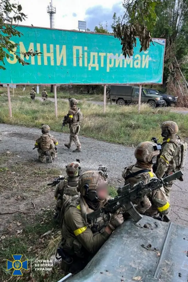 Освобождение Балаклеи