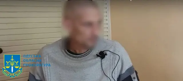 засуджений